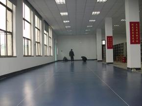 湖南省图书馆第二期PVC地胶改造工程封面