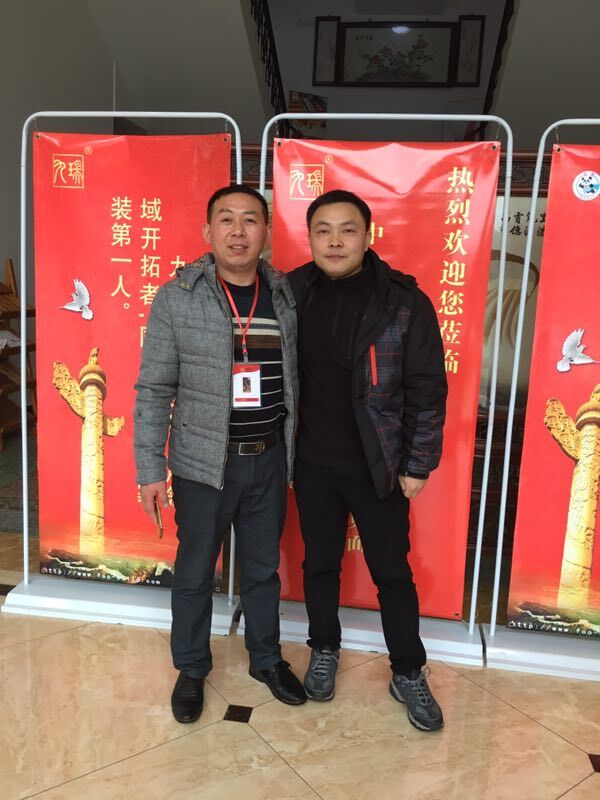九瑞PVC地板万仁兵