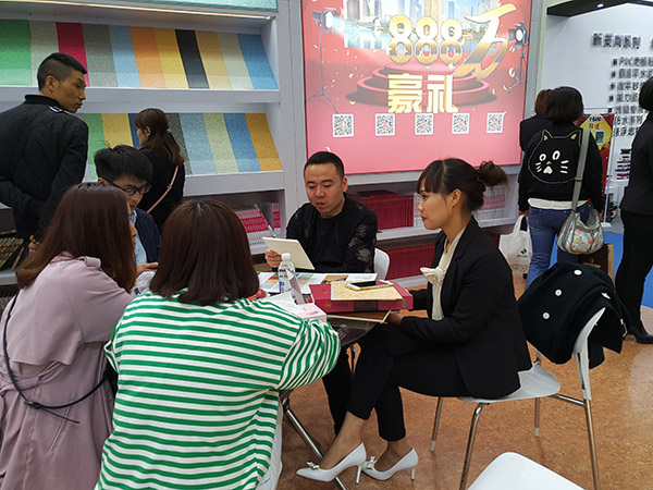 九瑞PVC地板上海地材展:新材料引领潮流