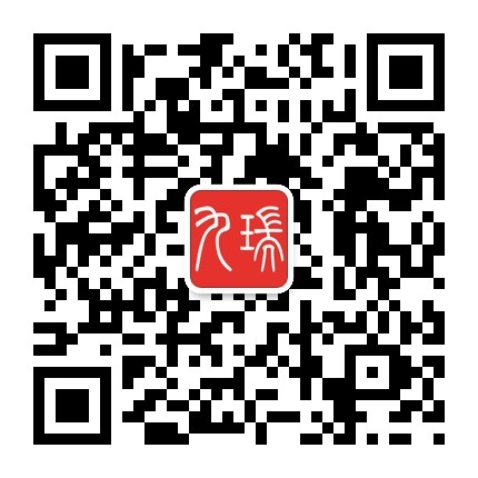 PVC地板九瑞PVC地板