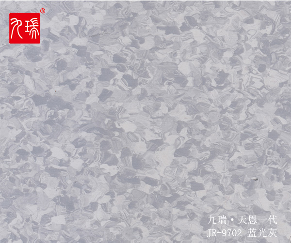 PVC地板厂家九瑞同质透心卷材产品