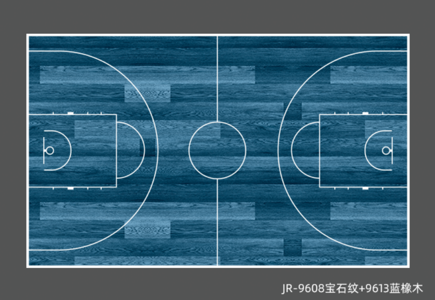JR-9613蓝橡木篮球场PVC地板.png