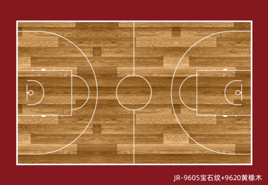 JR-9620黄橡木篮球场PVC地板.png