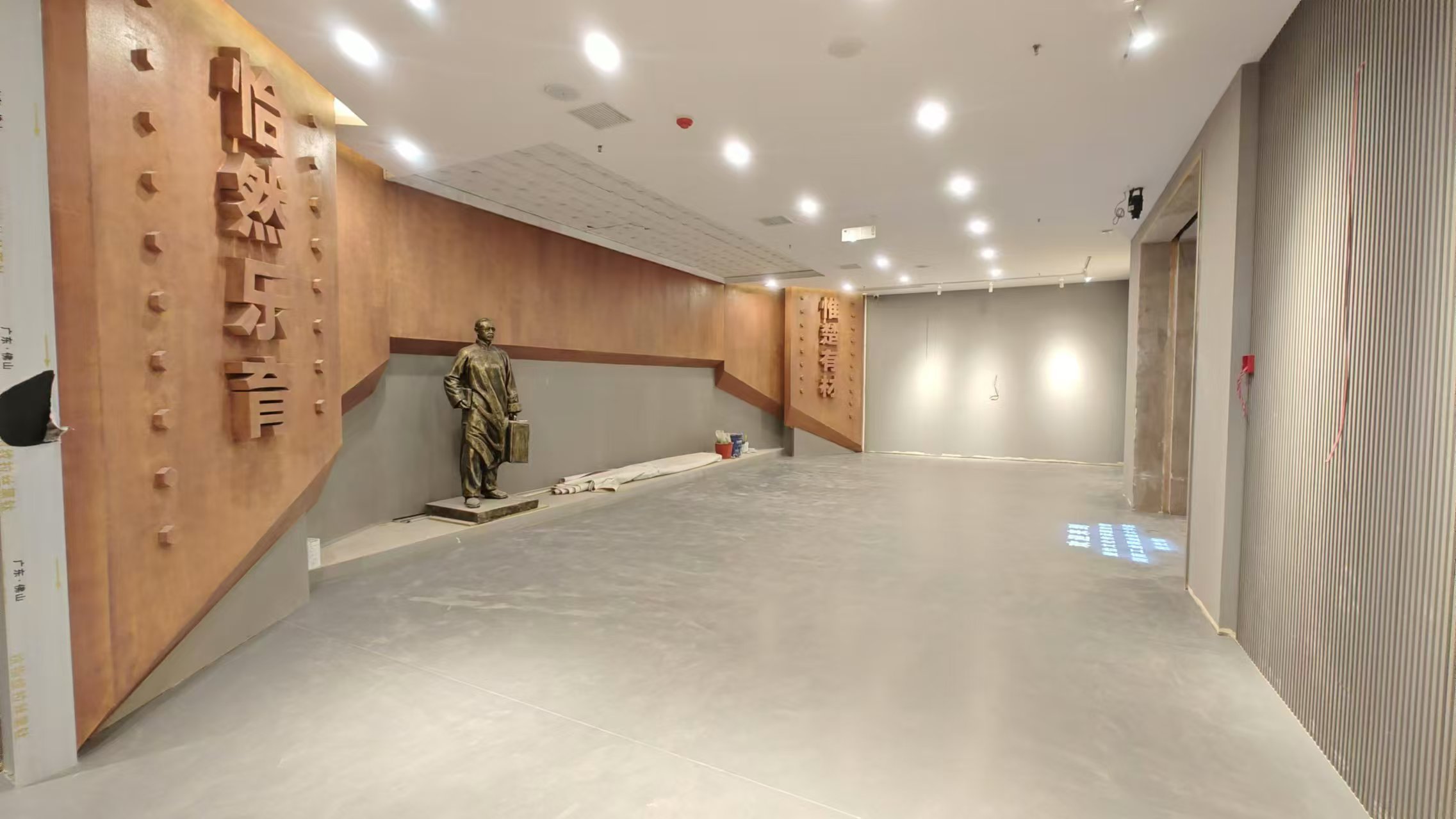 九瑞同质透心地板.jpg