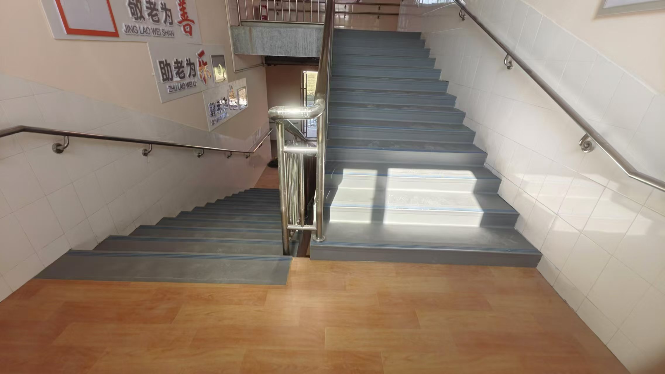 养老院PVC塑胶地板.jpg