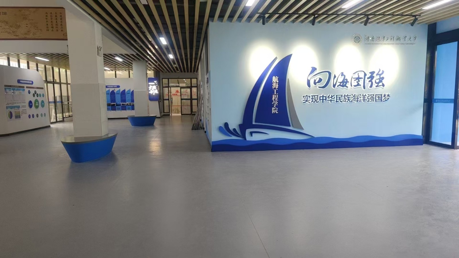 学校PVC塑胶地板案例图.jpg