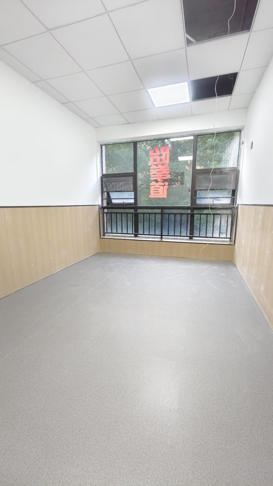 九瑞地板.jpg