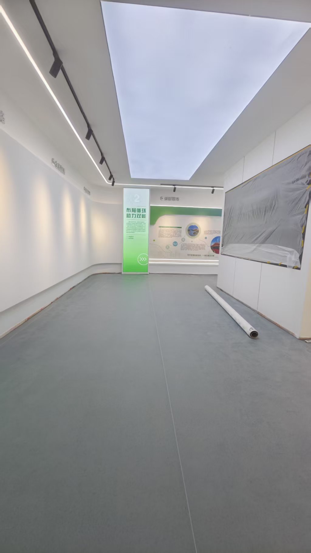 展厅地胶.jpg