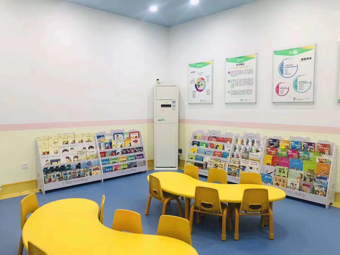 幼儿园铺装PVC地板的优点及如何维护