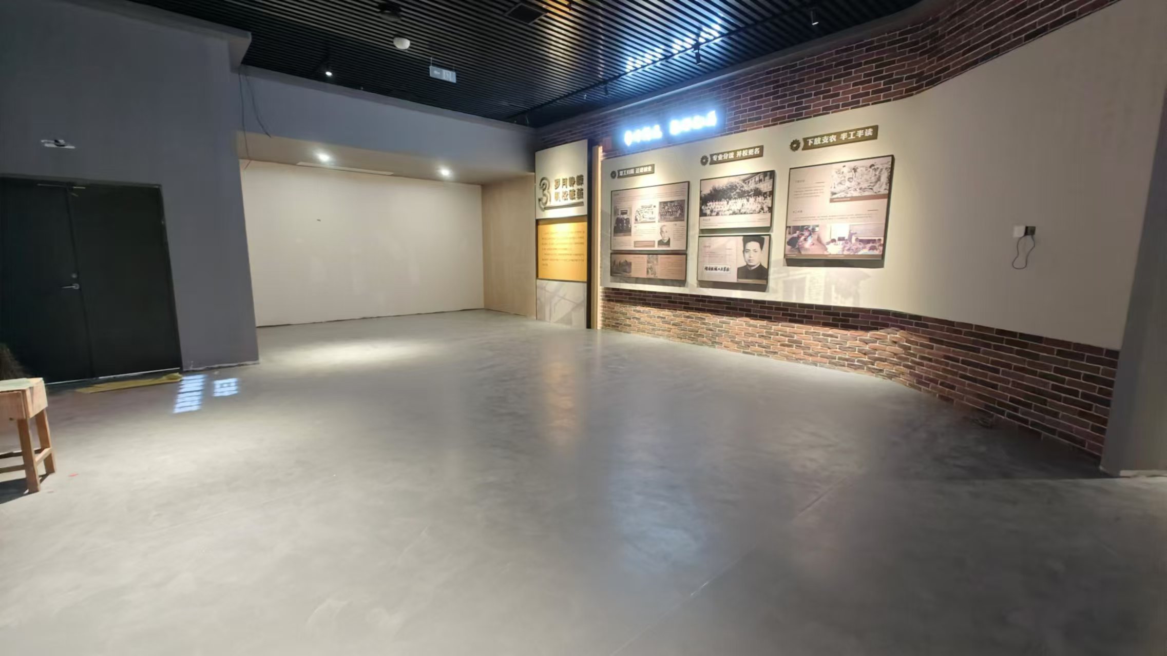 湖南长沙某大学学校展厅PVC地板工程案例展示封面