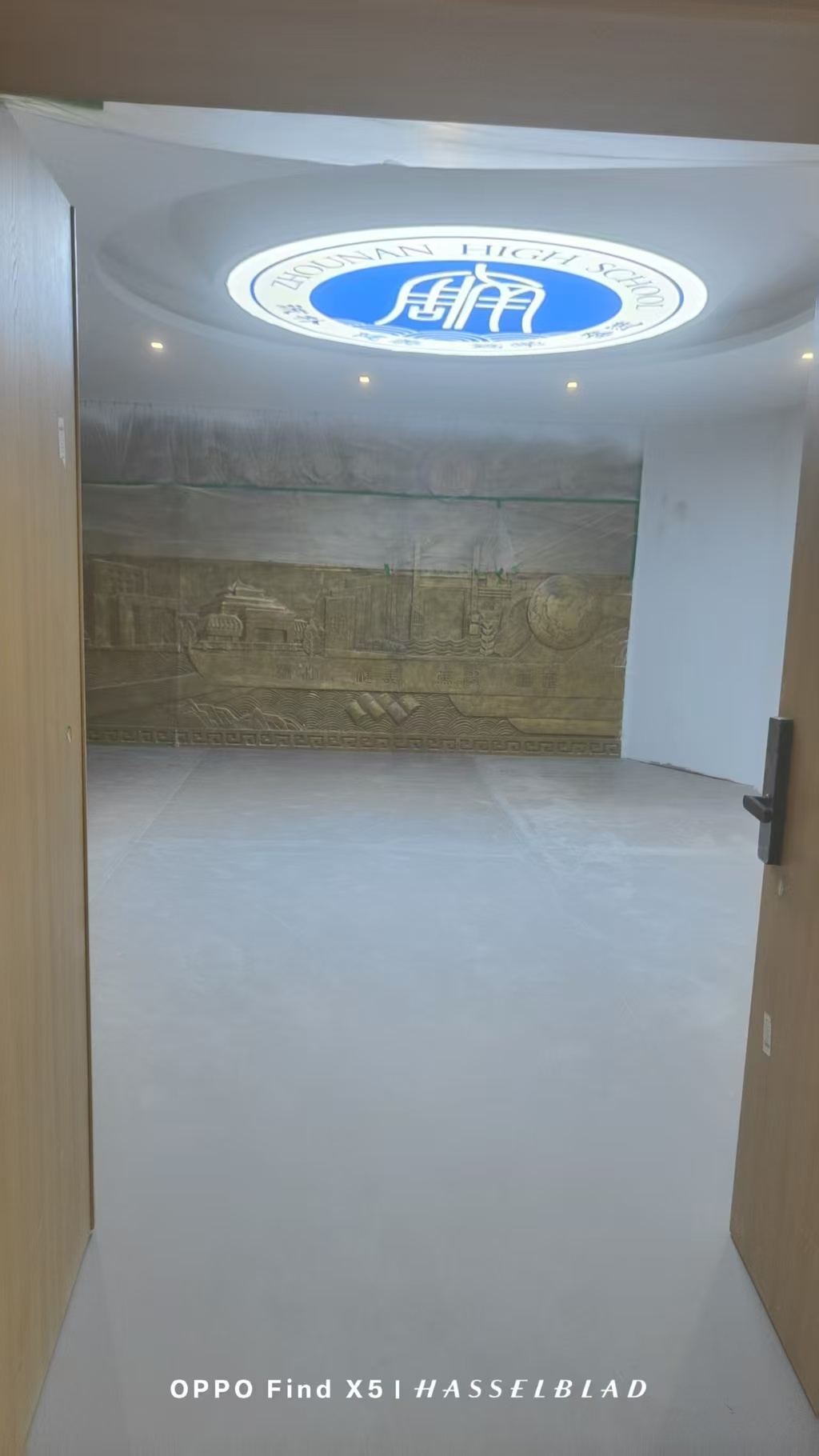 长沙某学校校史馆PVC塑胶地板工程案例展示封面